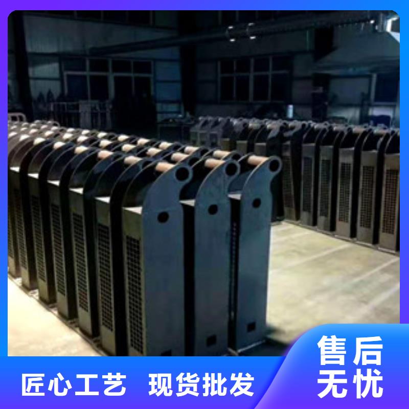护栏-【不锈钢复合管栏杆】专注产品质量与服务