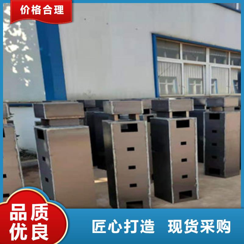 护栏【【市政护栏】】品质优选