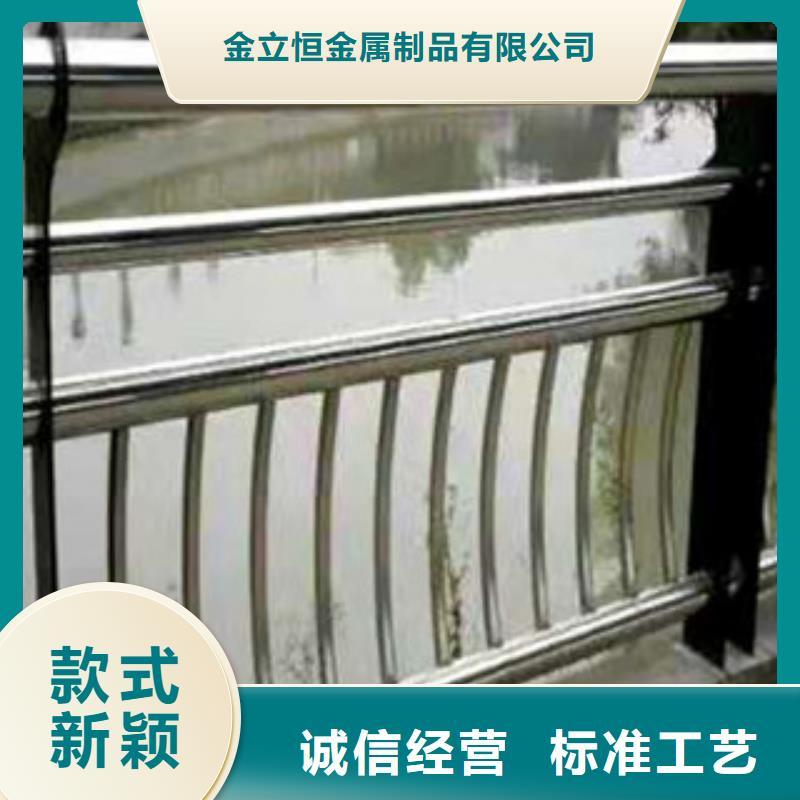 护栏天桥护栏产地批发