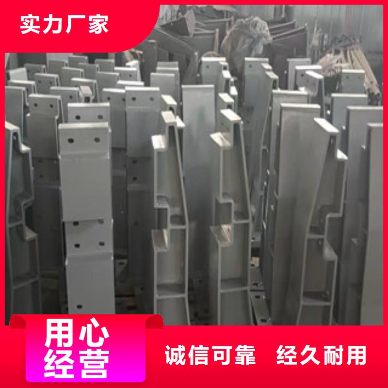 【护栏镀锌管景观护栏的图文介绍】