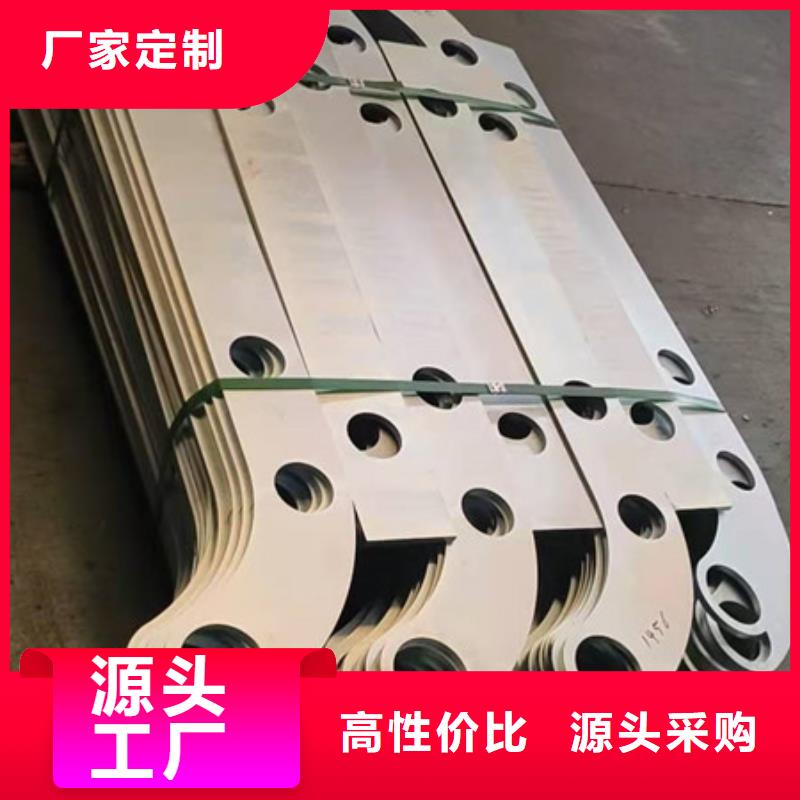 护栏【镀锌波形护栏】货到付款