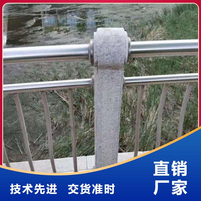 护栏钢丝绳护栏自有厂家