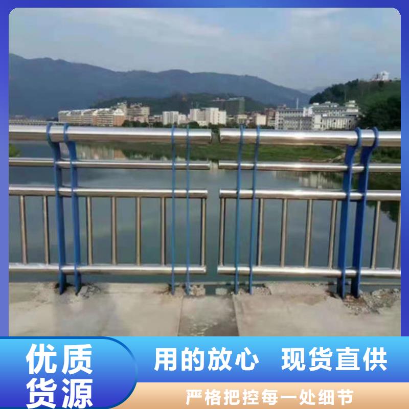 护栏【高速开口栏网】精挑细选好货