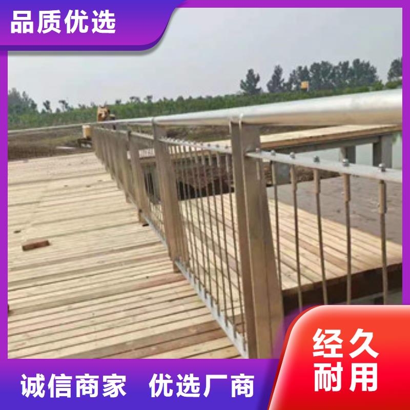 护栏城市景观防护栏专业生产厂家