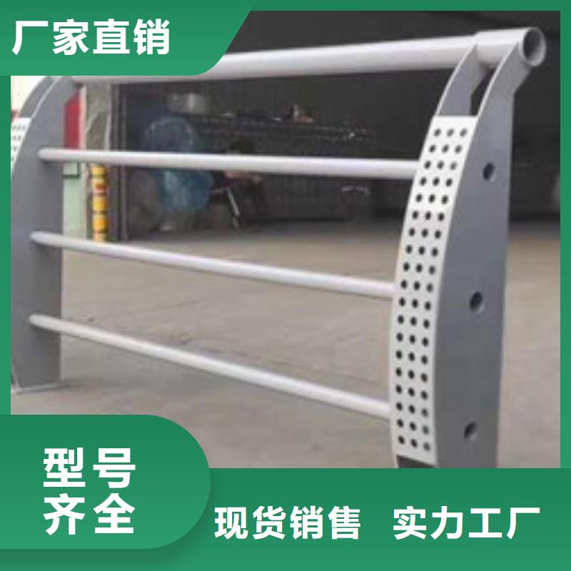 护栏【不锈钢栏杆】原料层层筛选