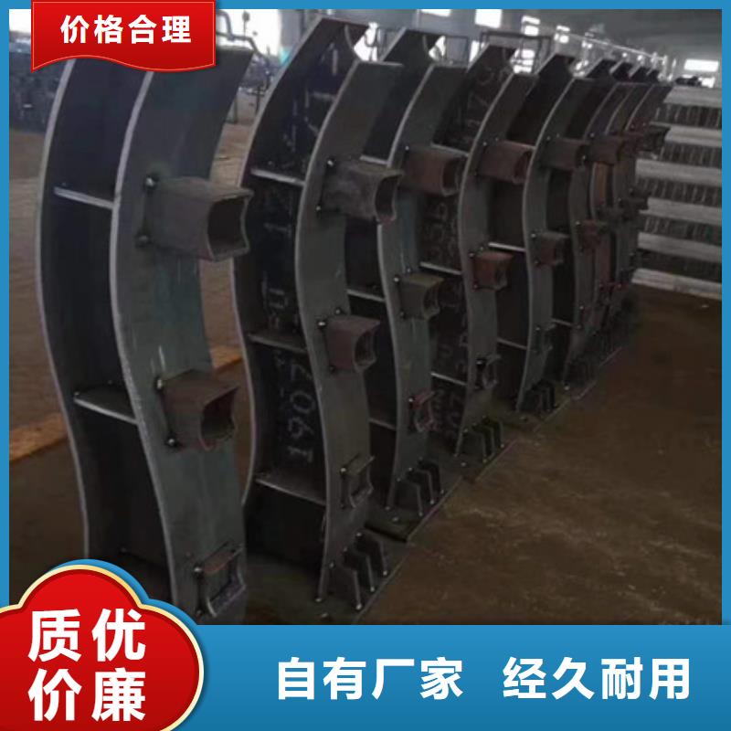 护栏【不锈钢栏杆】原料层层筛选