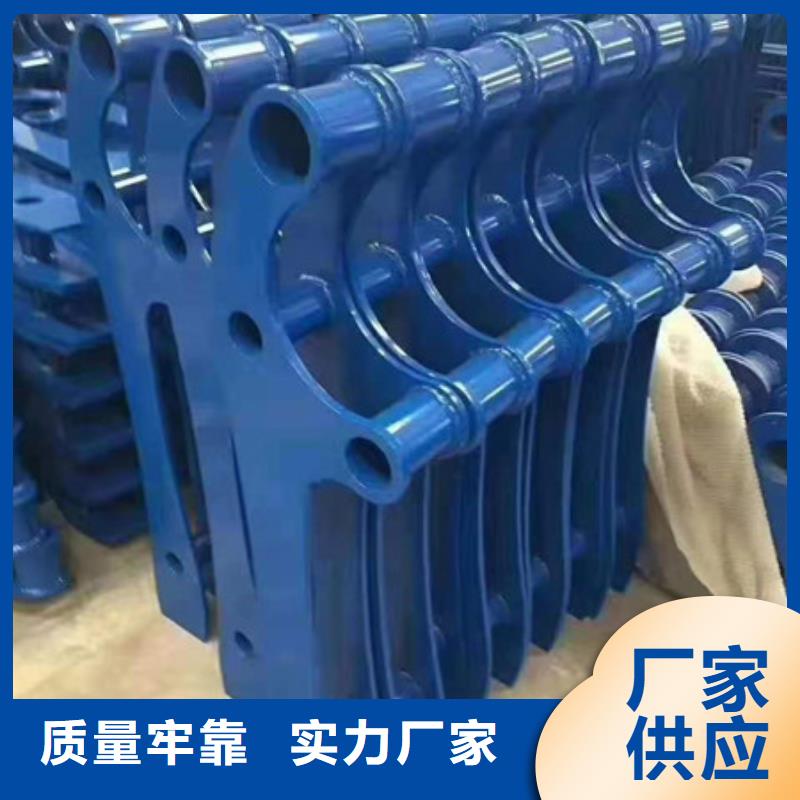 护栏【镀锌波形护栏】货到付款