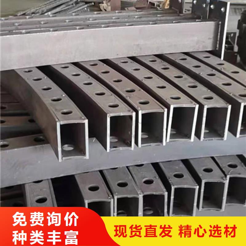【护栏【景观】护栏买的是放心】