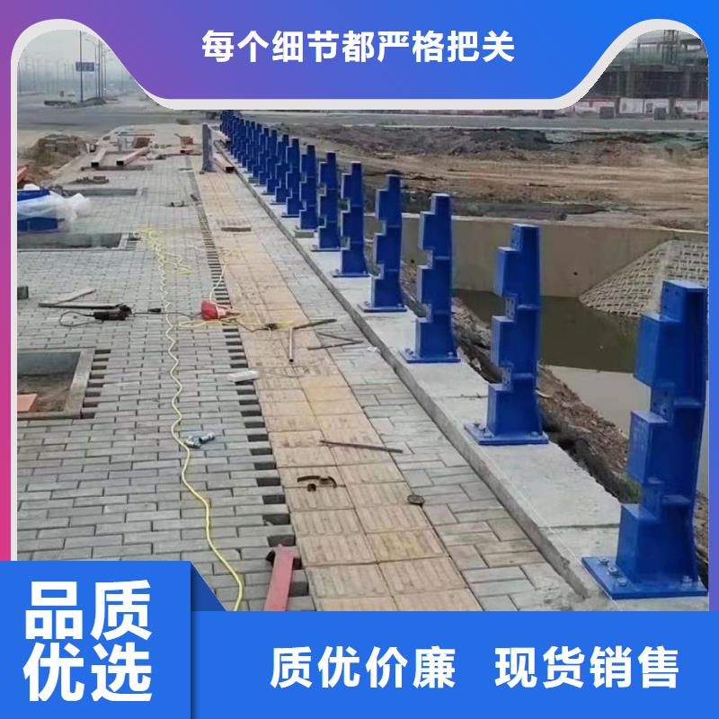 【护栏桥梁防撞护栏厂家直销放心】