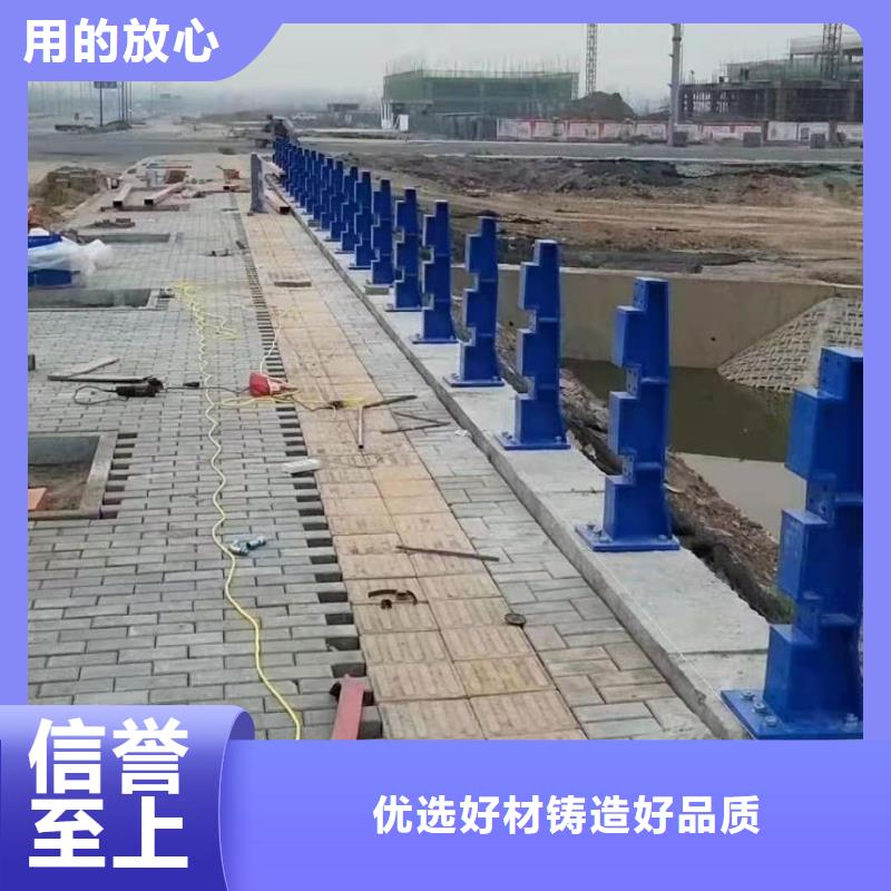 护栏不锈钢护栏真正的源头厂家