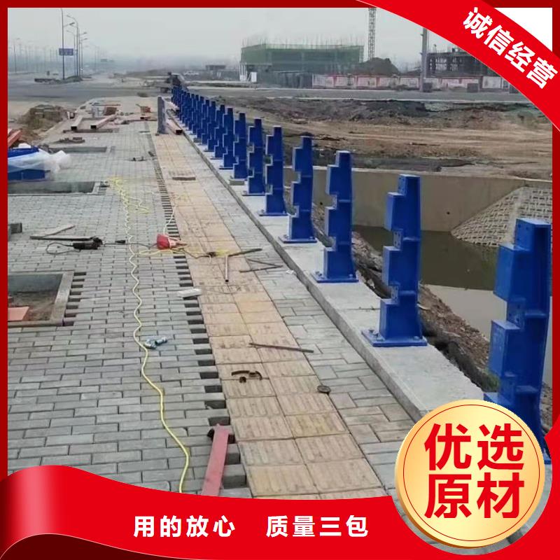护栏-桥梁防撞护栏价格有优势