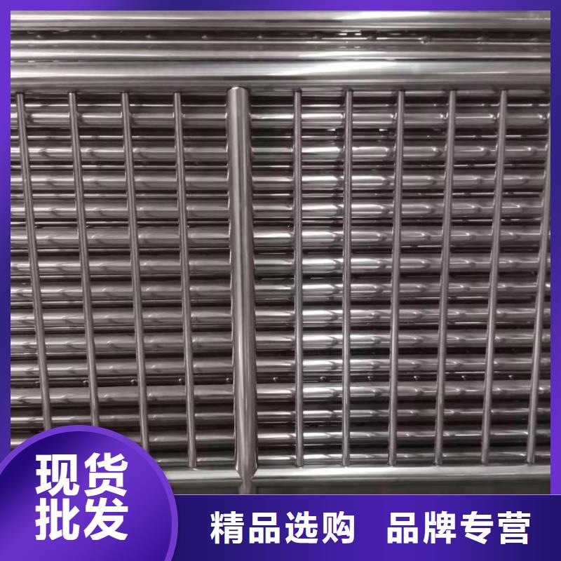 护栏不锈钢护栏真正的源头厂家