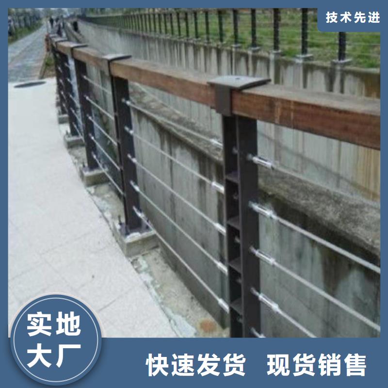 护栏防撞护栏立柱来图加工定制