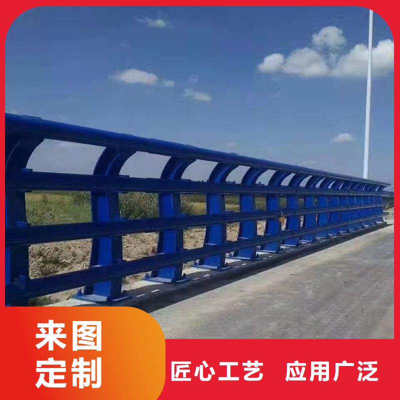 【护栏不锈钢复合管栏杆源头把关放心选购】