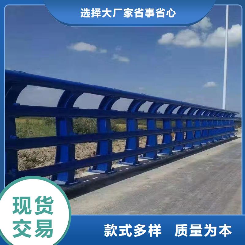 护栏灯光护栏品质商家