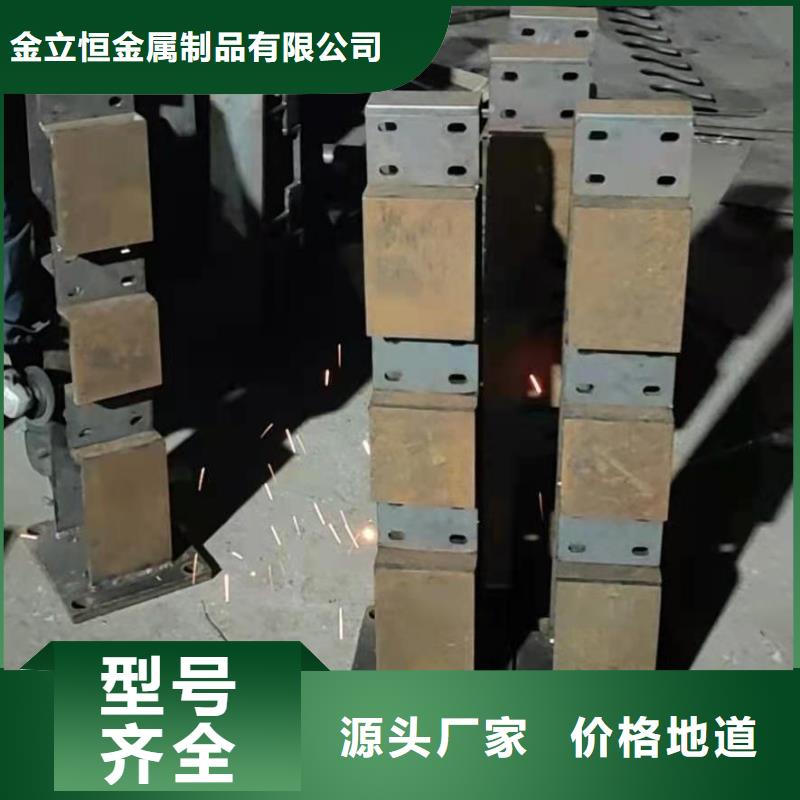护栏-桥梁防撞护栏价格有优势