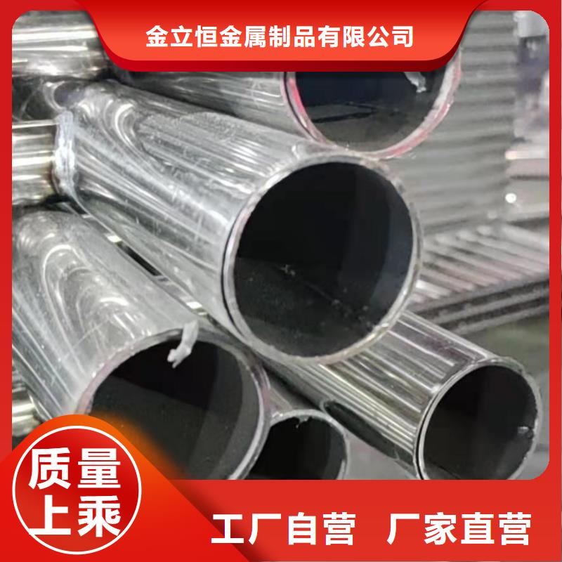 【护栏桥梁防撞护栏厂家直销放心】