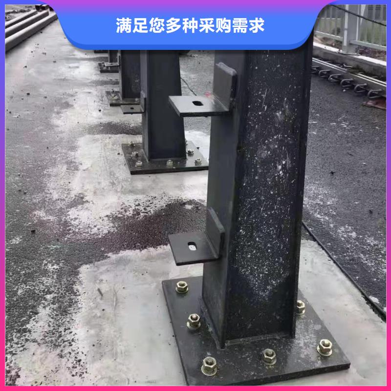 【护栏桥梁防撞护栏厂家直销放心】