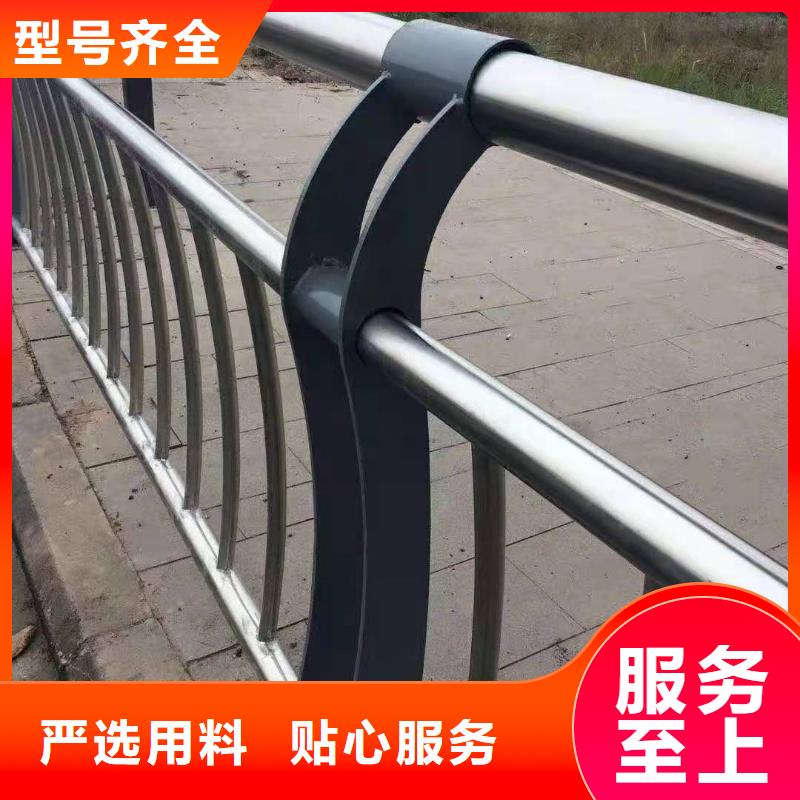 护栏不锈钢护栏真正的源头厂家
