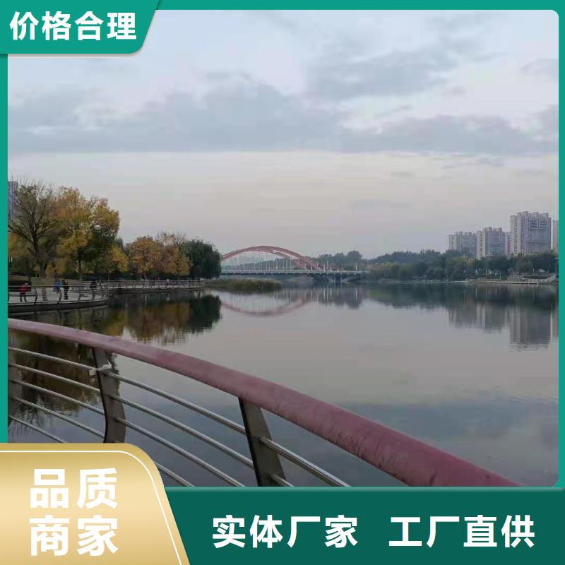 护栏,不锈钢护栏您身边的厂家