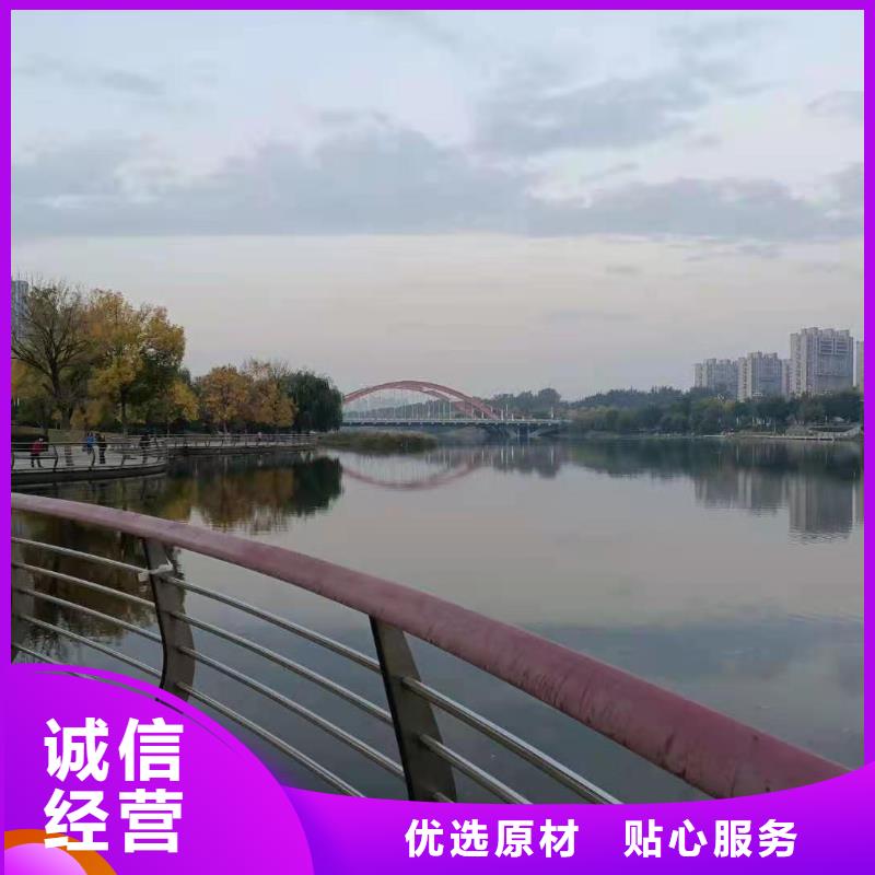 护栏国道抗冲击围栏厂家