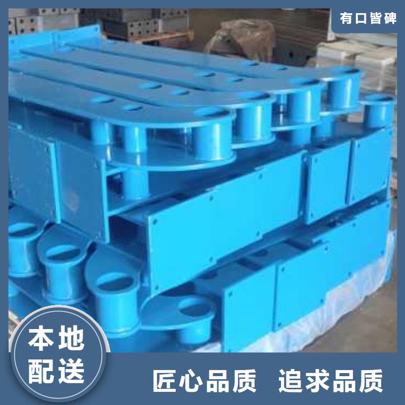 【护栏不锈钢复合管栏杆源头把关放心选购】