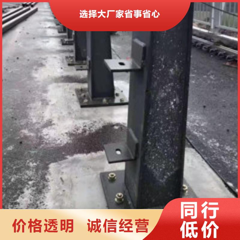 护栏-【防撞护栏立柱】应用范围广泛