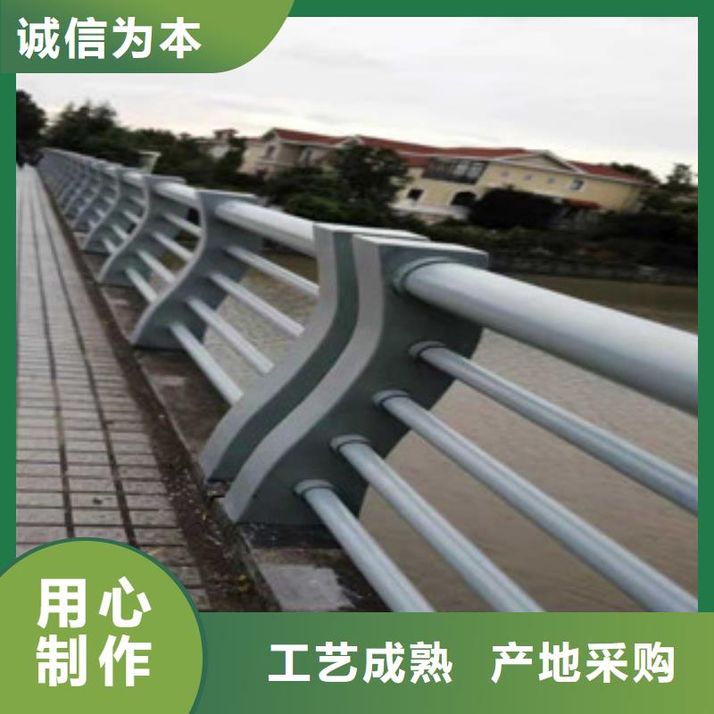 护栏【热镀锌立柱】多年经验值得信赖