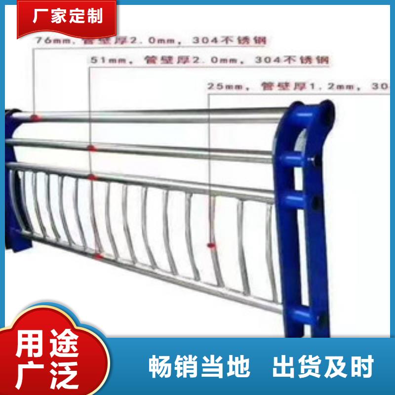 护栏防撞护栏质量好