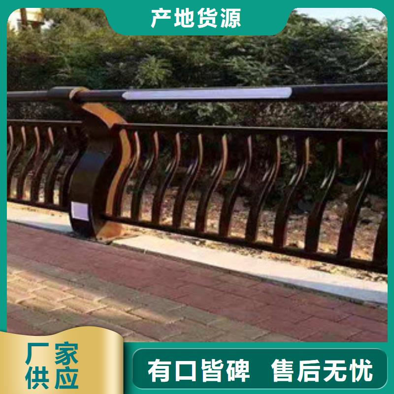 护栏【热镀锌立柱】多年经验值得信赖