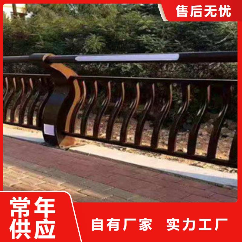 护栏防撞护栏质量好