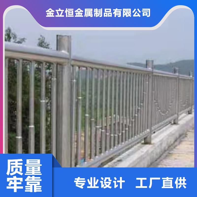 护栏不锈钢护栏工厂价格