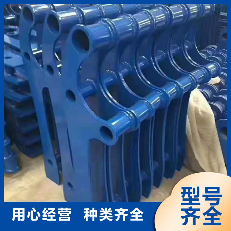 护栏防撞护栏质量好