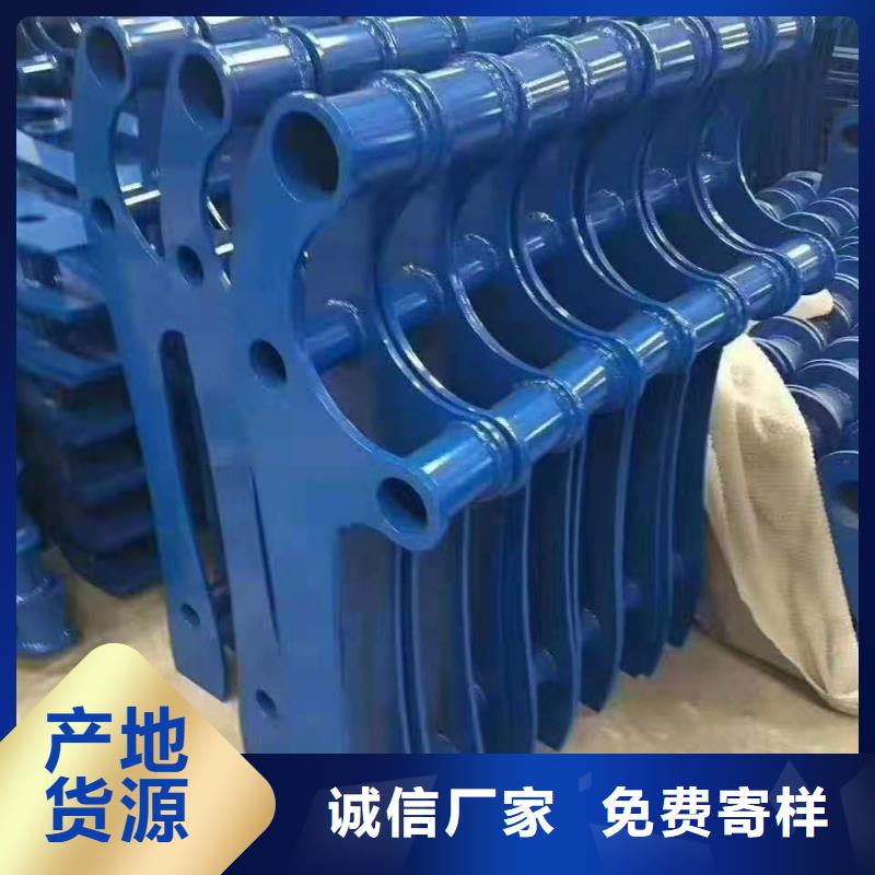 护栏不锈钢护栏工厂价格