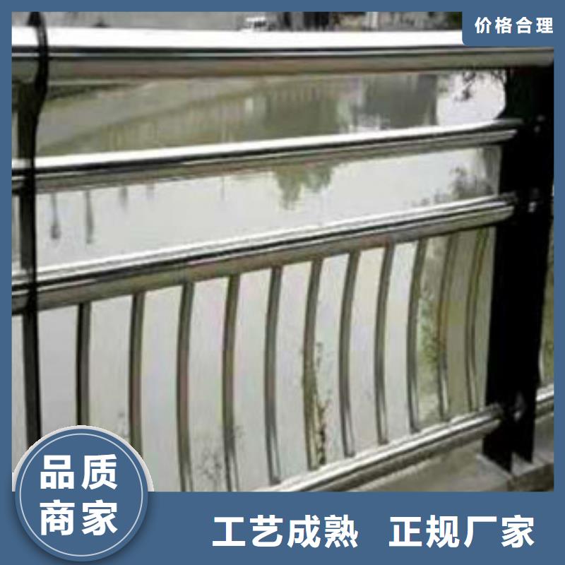 护栏不锈钢立柱源头厂家来图定制