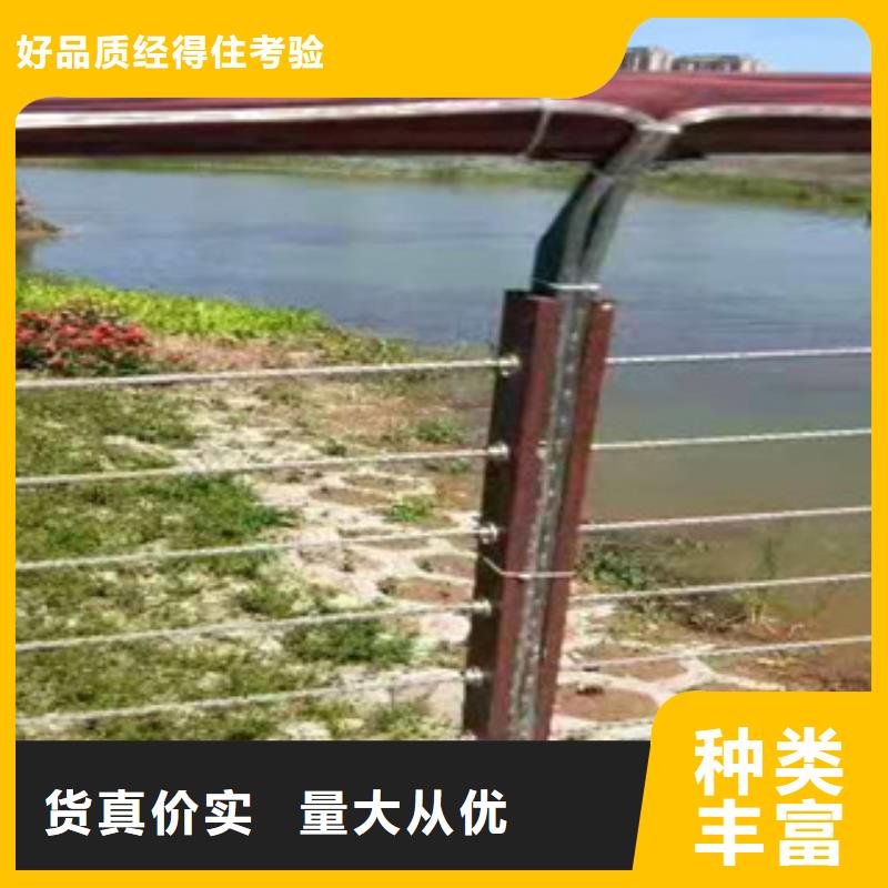 护栏,铸造石护栏专注细节专注品质