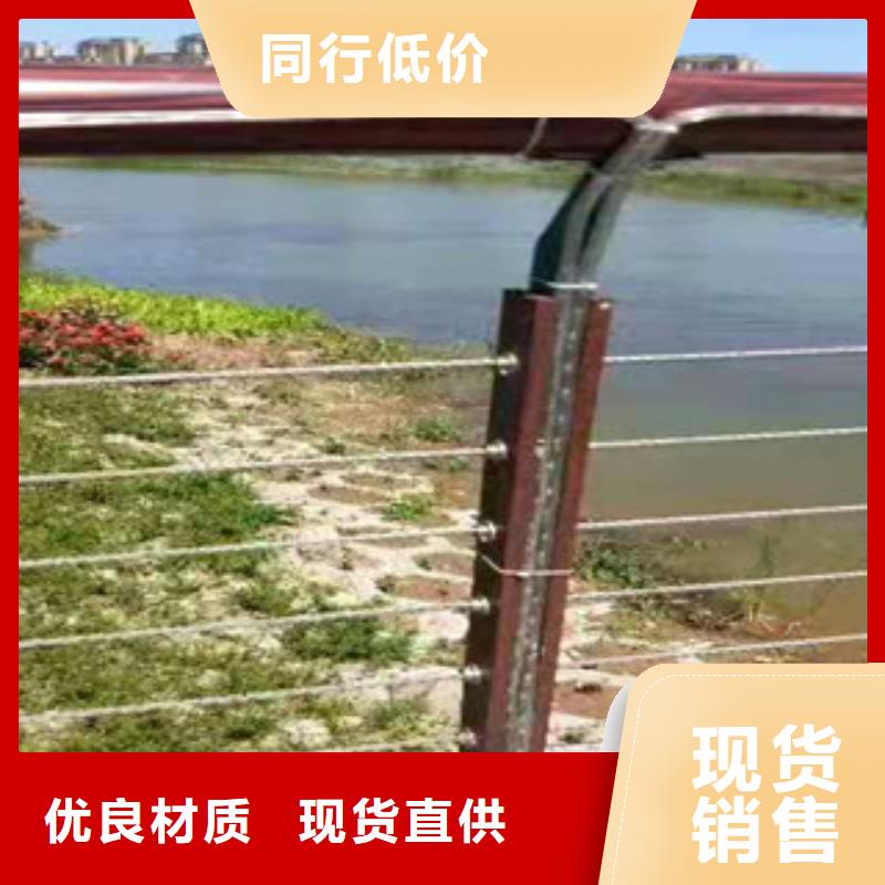 护栏不锈钢护栏工厂价格