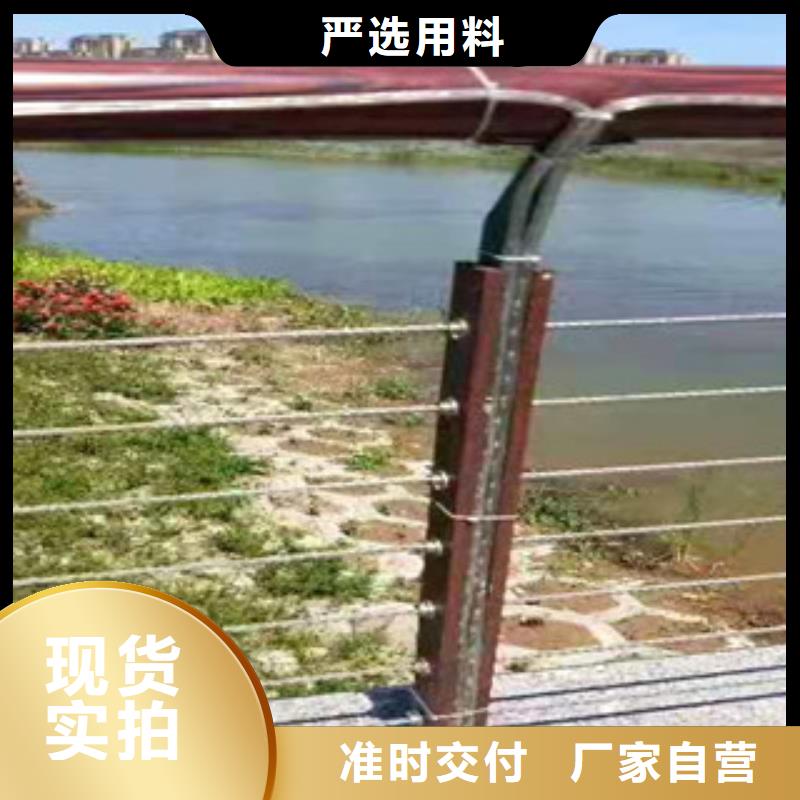 护栏防撞护栏立柱客户信赖的厂家