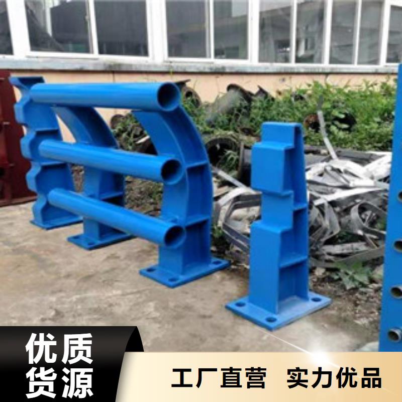 护栏_桥梁防撞护栏匠心工艺