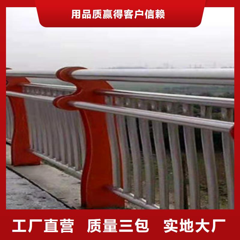 护栏,铸造石护栏专注细节专注品质