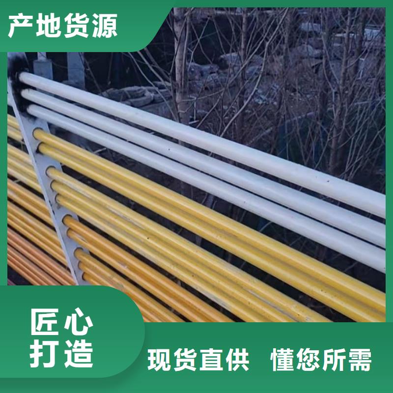 护栏防撞护栏立柱原料层层筛选