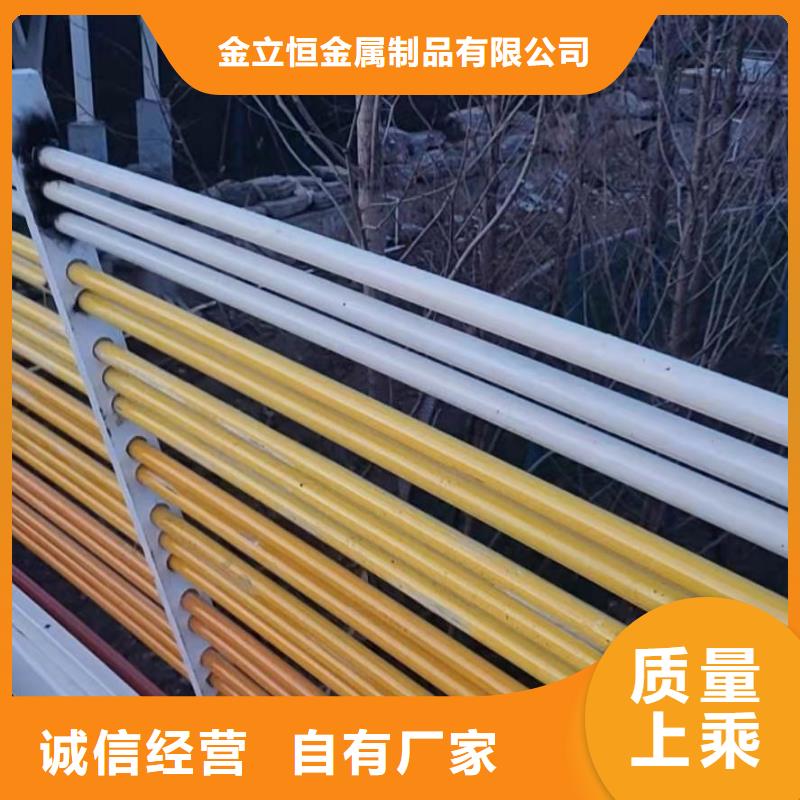 护栏,铸造石护栏专注细节专注品质