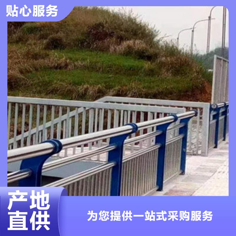 护栏防撞护栏源头直供