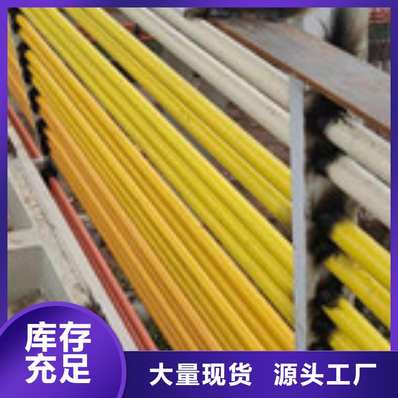护栏河堤护栏工厂自营