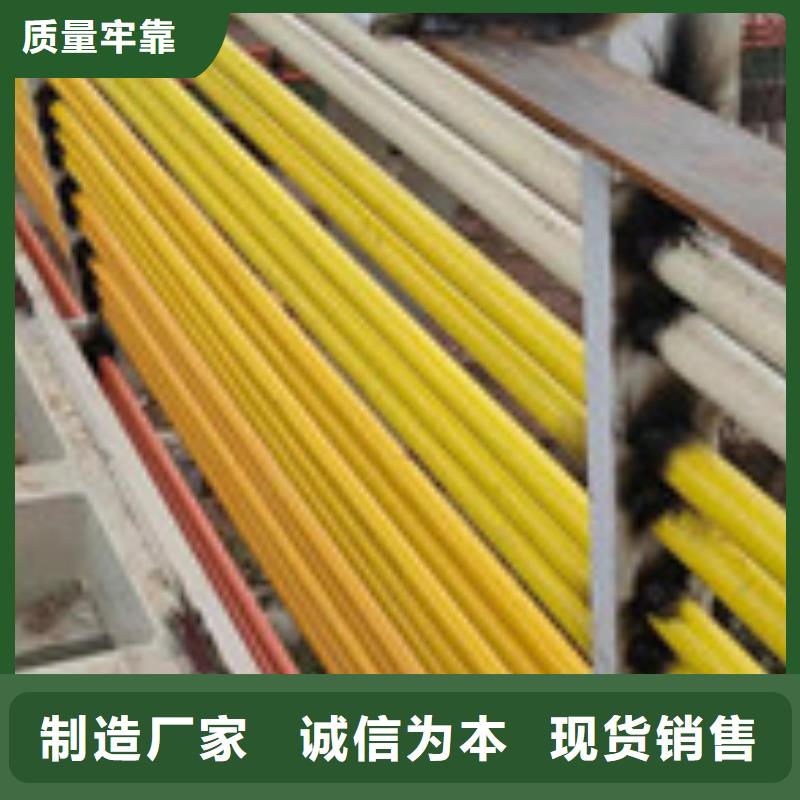 护栏_【道路护栏】大厂生产品质