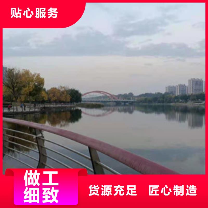 护栏,201不锈钢复合管免费寄样