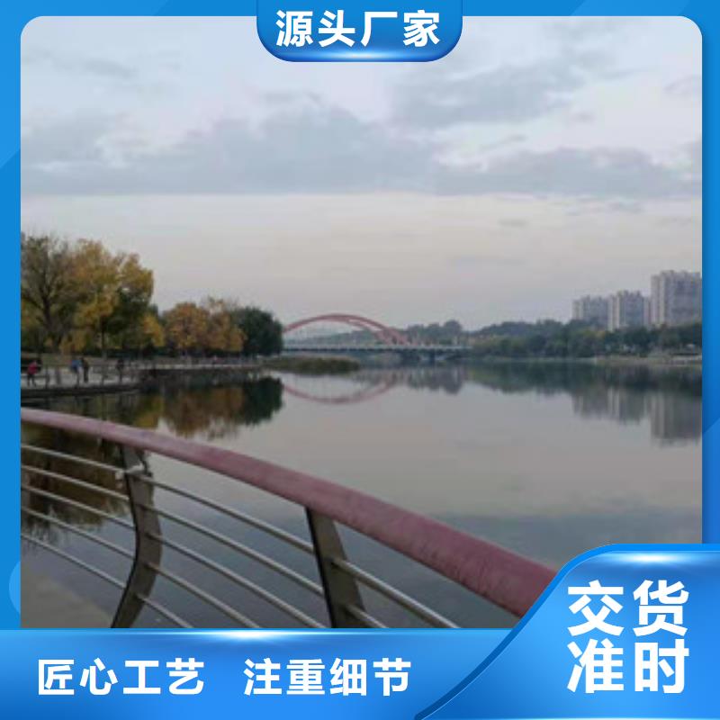 【护栏桥梁防撞护栏实时报价】
