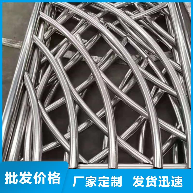 【护栏】市政护栏高标准高品质