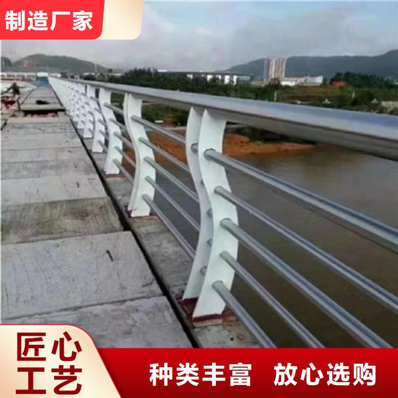 【护栏】防撞护栏符合标准