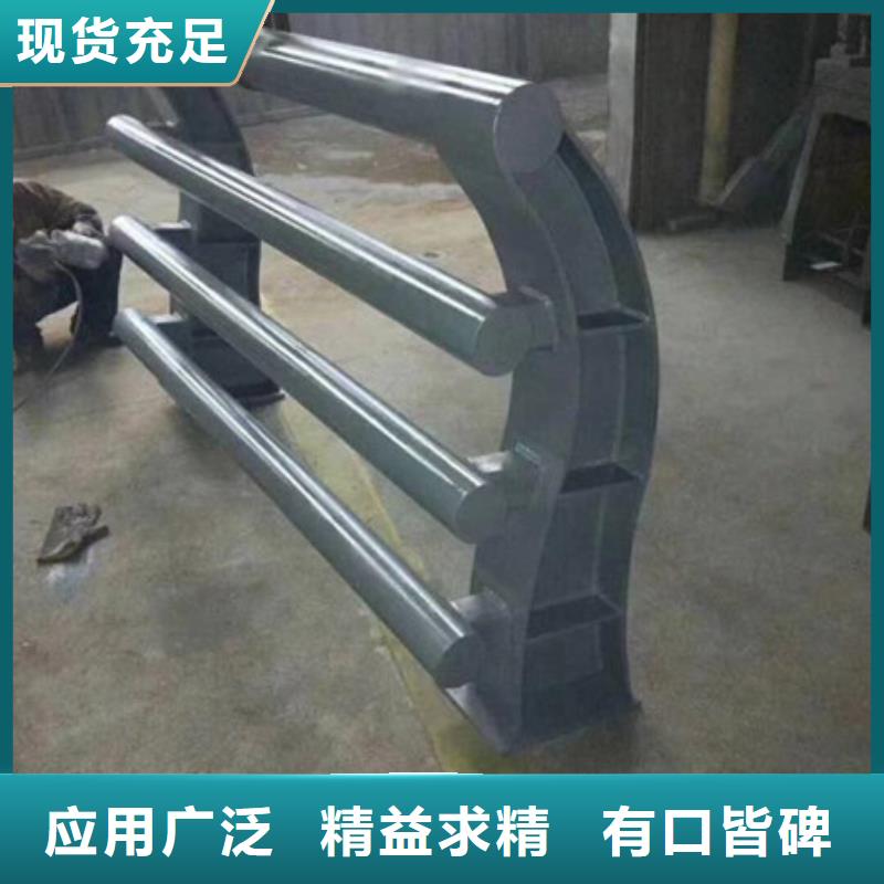 护栏,201不锈钢复合管免费寄样
